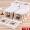 紋繡專用棉簽 尖頭小棉簽 木棉棒美容棉簽 一次性尖嘴單頭棉籤眼線美容必備小棉籤棒 一包100支：圖片 5